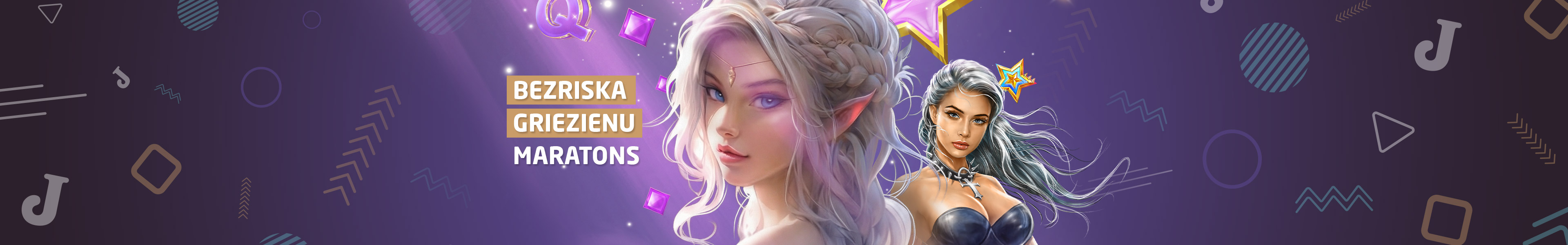 Bezriska griezienu maratons