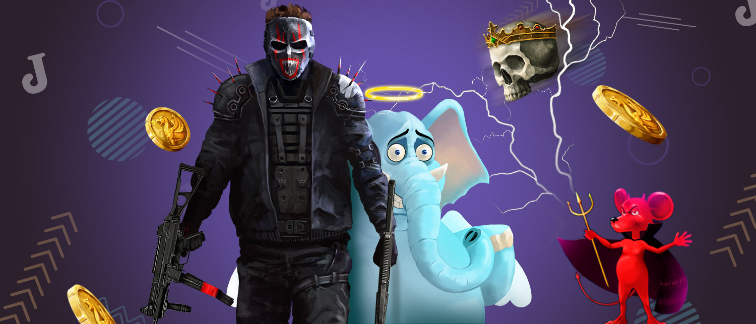 Februāra laimīgās stundas