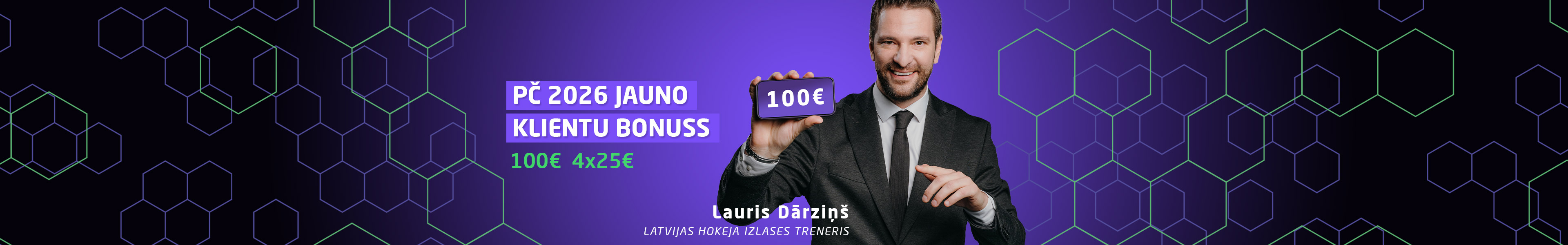 PČ 2026 reģistrācijas bonuss