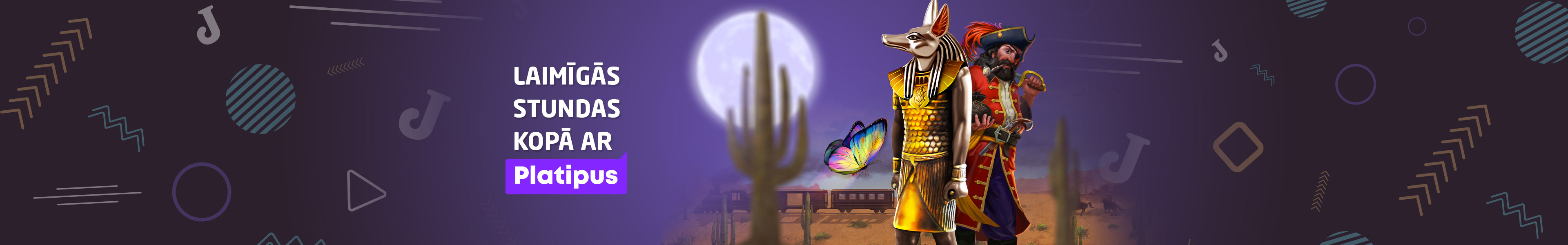 Februāra laimīgās stundas